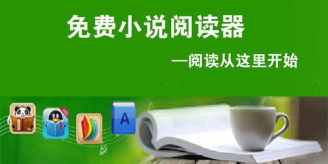 亚傅体育登陆